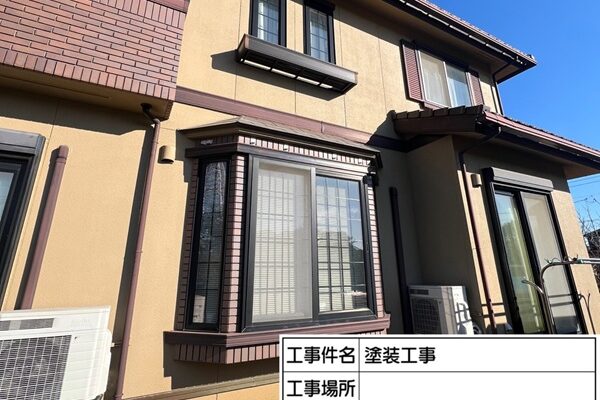 東京都町田市K様邸｜外壁塗装施工前の状態と、劣化したコーキングの打ち替え (1)
