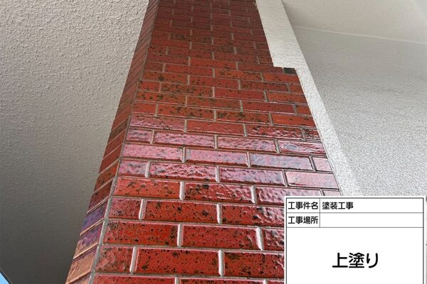 タイル外壁にはクリヤー塗装でピカピカの仕上がりへ！｜東京都町田市アパート② (1)