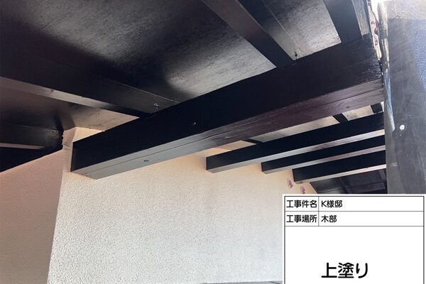 東京都町田市K様邸③軒天、玄関ドアの木部塗装(下塗り・中塗り・上塗り) (6)