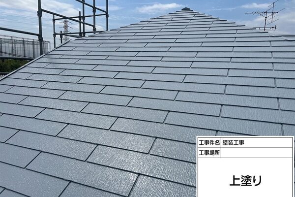 東京都町田市O様邸①屋根塗装の様子～下塗り・タスペーサー・中塗り・上塗り (2)