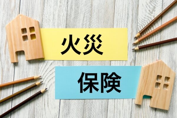 防水工事に火災保険・自然災害の保険は使える申請の流れと注意点