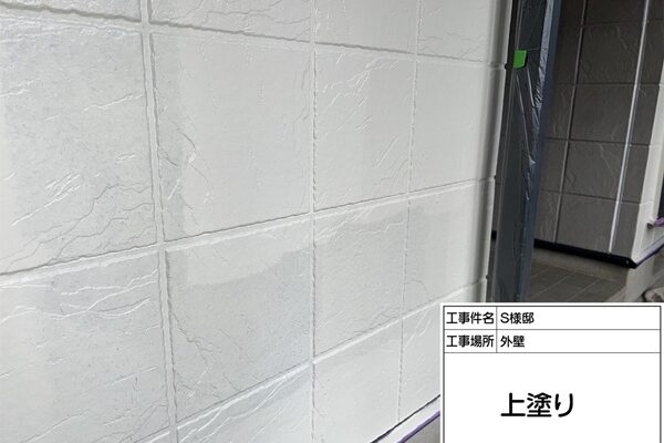 外壁塗装・軒天塗装｜東京都町田市S様邸② (2)